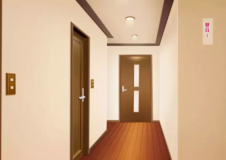 Name Iki Tsurego ni Oshioki Bou!! Takabisha Elite OL Gi Musume ni Hatsujou Mesu Ochi Choukyou.