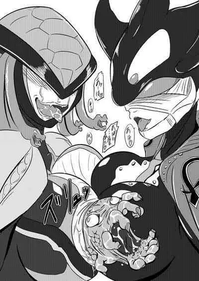Midoshinanode mede~yu○sa-sama o ijime nuite mita! (2013) Kamen rai○ ̄u~iza ○ do o ○ zu