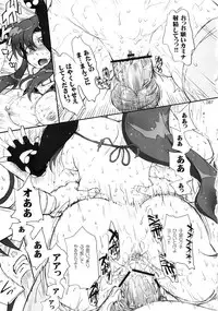 (C78) [MOON RULER (Tsukino Jyogi)] moonruler chronicle .3 (Various)