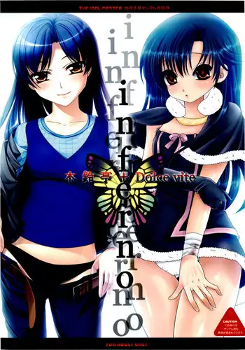 I Popped My Kirin At The Junior With The Best Tits