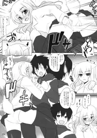 (COMIC1☆2) [DROP DEAD!!, Flip x Flop, Hannama (Various)] little cute (Zero no Tsukaima)