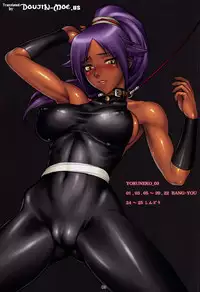 (C76) [Nagaredamaya (Bang You)] Yoruneko-san no Shitsukekata -Kubiwahen- [Yoruneko-san Being Broken-In -Collar Chapter-] (Bleach) [English] {doujin-moe.us} [Incomplete]