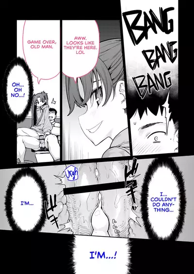 Mesugaki ga Arawareta! 2 | A Wild Mesugaki Appeared! 2