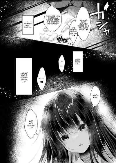 Sonohi Konyakusha no Imouto to Boku wa | On That Day Together With My Fiance's Little Sister