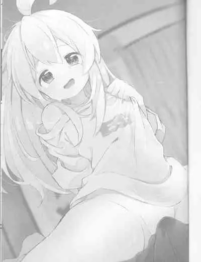 Datte ore wa o nīchanda mon na/ sato tsuki Chiyo[Onii-chan wa Oshimai!)