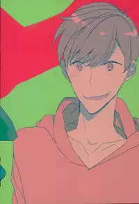 (Kahou wa Chou Nete Matsu 25) [Hidamari (Yuki)] Nee Nee Ii Mon Mikke (Osomatsu-san)