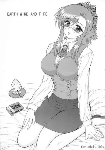 (CR36) [Black Dog (Kuroinu Juu)] Planet Waves (Onegai Teacher) [Chinese] [不咕鸟汉化]