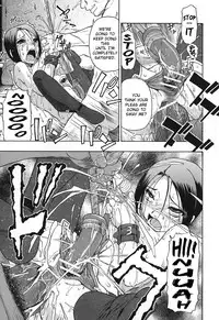 [Oyster] Akutoku no Sakae Ch. 1-5 [English] [DGB]