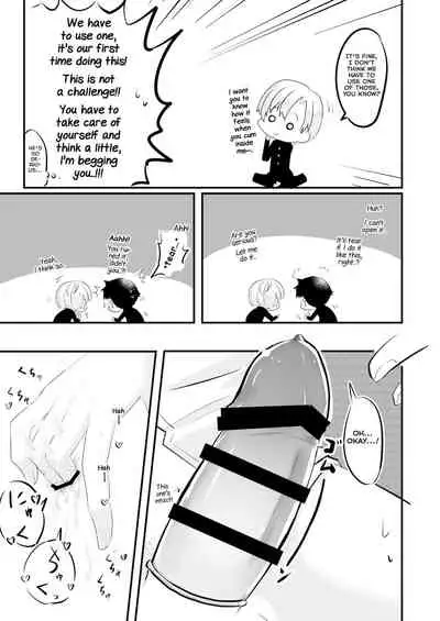 Kataomoi no Doukyuusei ga Koukishin 100% de Ore wo Yuuwaku Shite Kuru