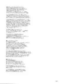 (CiNDERELLA ☆ STAGE 6 STEP) [Kajimura Market (Kajimura Kajima)] Moba Arisu (THE IDOLM@STER CINDERELLA GIRLS)