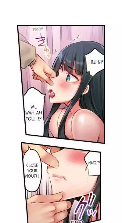 [Yuuki HB] 1 Piston de Bareru Uso ~Jishou Bitch wa Ubu ni Nureru~ | Busted in One Thrust Ch. 1 - 13 [English] [Ongoing]