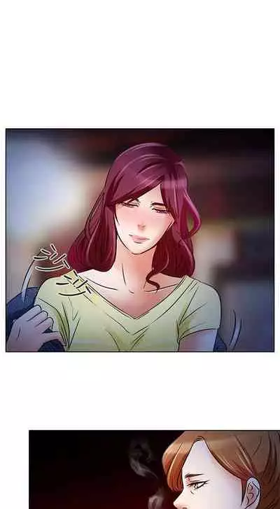 夏美我的愛 1-24