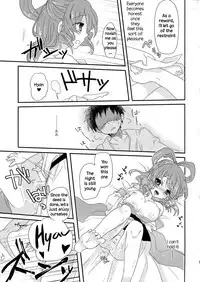 (Reitaisai 10) [Banri no Syoujo (Nagaro)] Yusan Hime (Touhou Project) [English] [DKKMD Translations]