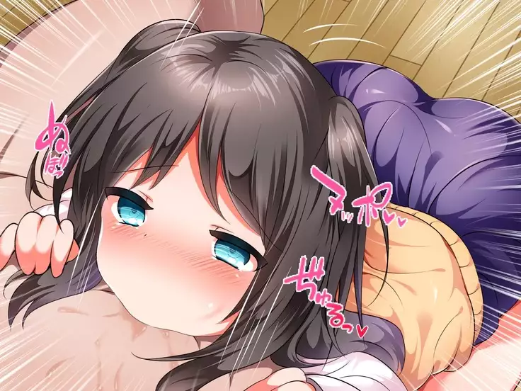 Kinjo ni Sundeiru JK ni Saimin Kaketara Namahame Tanetsuke Kibou Saremashita.