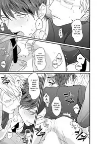 [U] Mukatsuku Douryou to Sex Friend ni Narimashita Ch. (1-2) [English] [Anzu] [Digital]