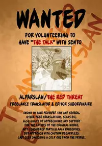 (ShotaFes 2) [SERVICE BOY (Hontoku)] Onii-chan ni Tanezuke Shichao! | Let's Breed Oniichan! [English] [alparslan]