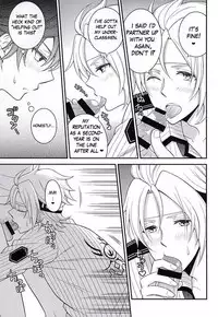 (SUPER23) [Hakuchuu Doudou (Rian)] Shounen wa Denki Hitsujin no Yume o Miru ka Vol. 2 | Do Boys Dream of Electric Creepy Sheep? Vol. 2 (The Legend of Heroes: Trails of Cold Steel) [English] [JRPGFANGIRLTRASH]