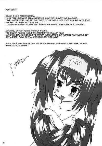 (C74) [p-lemo (Miya)] Kyu~n Kyu~n Pilot (Macross Frontier) [English] [EHCOVE]