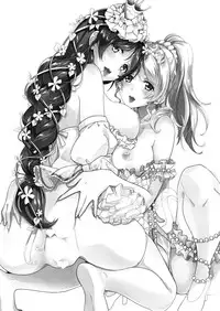 (C87) [MuraMura Pocky (Kasumi)] Nozomi to Eri ga Fuyuyasumi no Aida Kedamonos ni Naru Ohanashi (Love Live!) [Chinese] [倒在麦田吧汉化]
