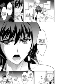 (C83) [Type-G (Ishigaki Takashi)] Ouka Chiru! | Cherry-Blossom Falling (Muv-Luv Alternative Total Eclipse) [English] {doujin-moe.us}