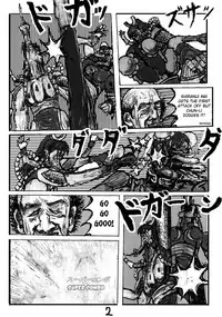 (C81) [Motsu Ryouri (Motsu)] Shiranui Mai Hikoushiki FC Event 2 (King of Fighters) [English] [Belldandy100] [Decensored]