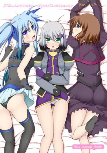 Material No.6 Part.2 Slave Site