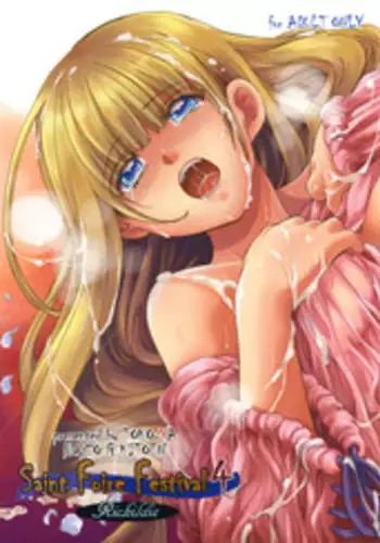 [Toko-ya (HEIZO, Kitoen)] Saint Foire Festival 4 Richildis [Digital]