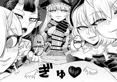 [Sakeitiba (Samon Shiu)] Onaho o Kattara Jinsei Shuuryou ~"Anata" o Sakusei Shimasu~ | If You Buy An Onahole Your Life Is Over [English] {Doujins.com}