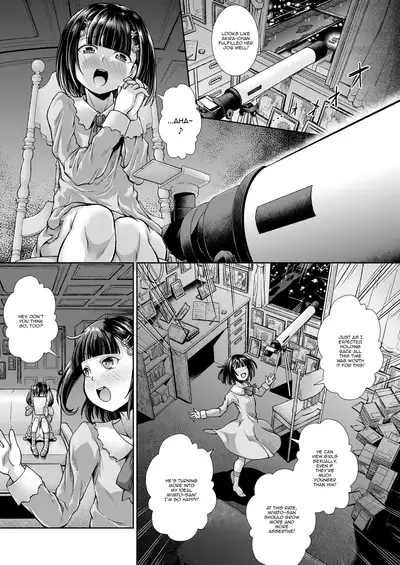 Ima, Anata no Tonari ni Iru no. | Right Now, By Your Side. Ch. 2