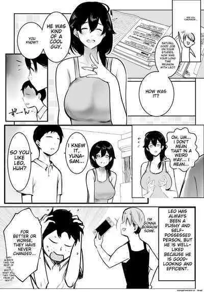 Boku ga Saki ni Suki datta Gibo ga Yarichin no Charao-tachi ni Tanetsuke Sareru Natsu 3