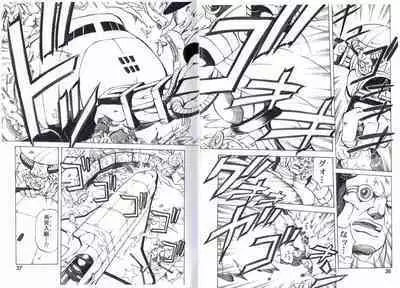 CAPTAIN STORM STAGE 11