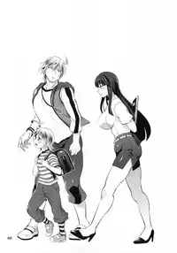 (C88) [Temparing (Tokimachi Eisei)] Futanari Yumiko Sensei to Komochi ni natta Ore (Fukai ni Nemuru Oujo no Abaddon) [English] [ForbiddenTranslations]