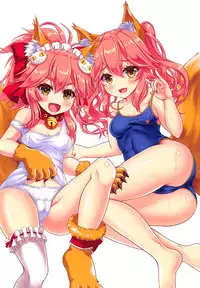 (C94) [MoonGarden (Tsukumo Kazuki)] HGO 2 ~H na mizuGi o Order 2~ (Fate/Grand Order)