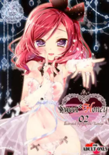 Shikiyoku no Keifu Haha mo Ane mo Imouto mo | 精蟲衝腦 極致色慾讓我理智斷線