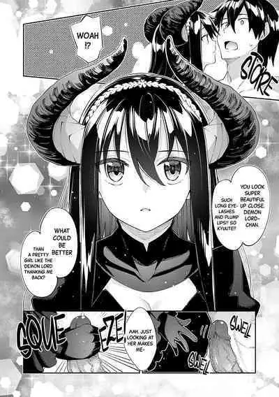 Isekai Kita node Sukebe Skill de Zenryoku Ouka Shiyou to Omou | I Came to Another World, So I Think I'm Gonna Enjoy My Sex Skills to the Fullest! Volume 1
