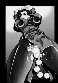 (C56) [Nobita Jimetsu System (Hattori Chihiro, Himikado Ryuuki)] Funsai Kossetsu 3 (Street Fighter)