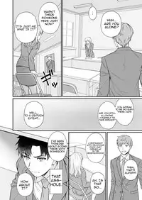 [Yuyama Chika] Capsule Hotel ni Tomattara Oni Joushi ga Ore no Shita de Torogao ni Natta 1-2 | Staying at a capsule hotel my demon boss makes a torogao under me Ch. 1-2 [English] [Comfy Pillow Scans]