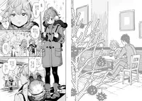 [drill'n girl (Uehasu)] Danshi Chuugakusei demo Onnanoko Mitai ni Date Shite Mitai [Digital]