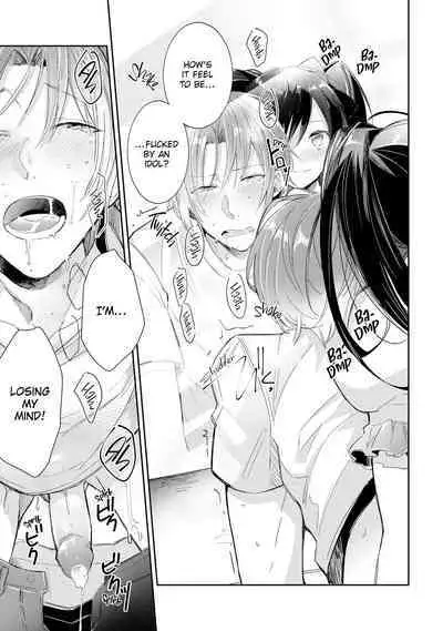 [Wacoco Waco] DolOta no Boku desu ga Shinken ni Idol Mezashimasu!? | Can an Otaku Like Me Really Be an Idol!? [English] [Decensored] [Digital]