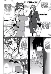 (C86) [Uruujima (Uruujima Call)] 20 Nengo no, Sailor Senshi o Kakyuu Youma no Ore ga Netoru. | 20 Years Later, A Lesser Youma Like Me Slept with the Sailor Senshi (Bishoujo Senshi Sailor Moon) [English] [doujin-moe.us]