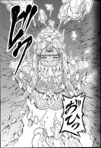 (C83) [Yokohama Junky (Makari Tohru)] Solo Hunter no Seitai 4.1 THE SIDE STORY (Monster Hunter)