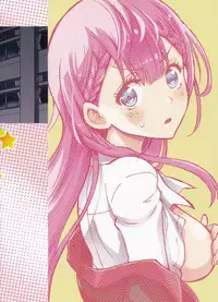 (C94) [Project Harakiri (Kaishaku)] BOKUTACHIHA SENSEIMO KAWAII (Bokutachi wa Benkyou ga Dekinai) [Chinese] [丧尸汉化]