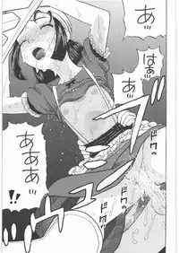 (C78) [Studio Wallaby (Niiruma Kenji)] Yadoya no Rikka (Dragon Quest IX)