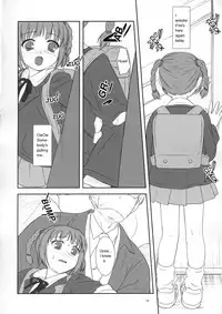 (C67) [FlavorGraphics* (Mizui Kaou)] From Shinyokohama To Akihabara (Shuukan Watashi no Oniichan) [English]