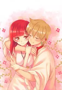 (C83) [Dai 6 Kichi (Kichirock)] Moru Futten Joushou no Ato no Hanashi (Magi: The Labyrinth of Magic)