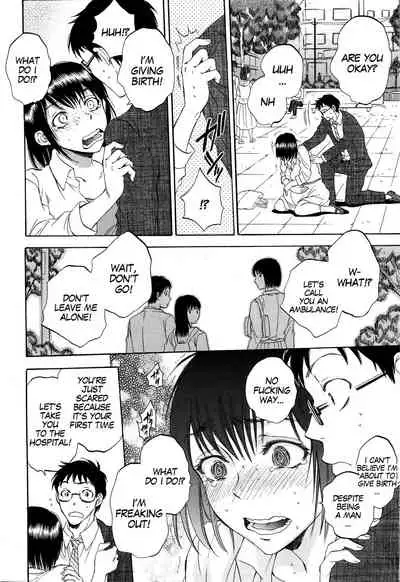 [Sabusuka] Tsuma toiu Sekai ~Takada Tomoyuki no Baai~ [English] [gender.tf]