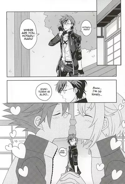 (Kouki Tourai) [ngng (Lalala)] Suki no Shirushi no Kiss | Marking my beloved with kisses (Touken Ranbu) [English] [Tabunne Scans]
