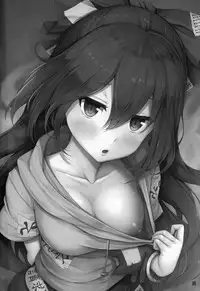 (Shuuki Reitaisai 5) [YuKi-IRo (Yukiusagi.)] Hoshigari Shion-chan (Touhou Project) [Chinese] [嗶咔嗶咔漢化組]