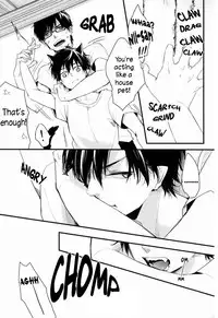 (SPARK7) [Blank x Blanca (Some)] Neko Man! (Ao no Exorcist) [English] {WarDance}