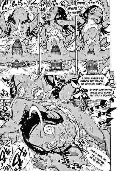 Tapioca Shuukaku wa Kasshoku Shochouzen Shoujo no Chitsunai de | Tapioca is harvested in the vagina of a little brown girl before her first period